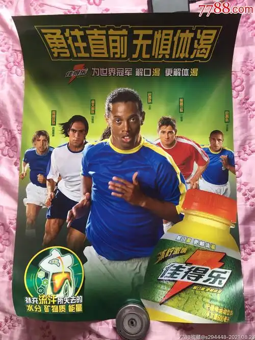 作突破困境