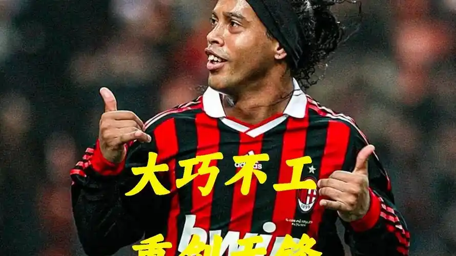 克在这场比