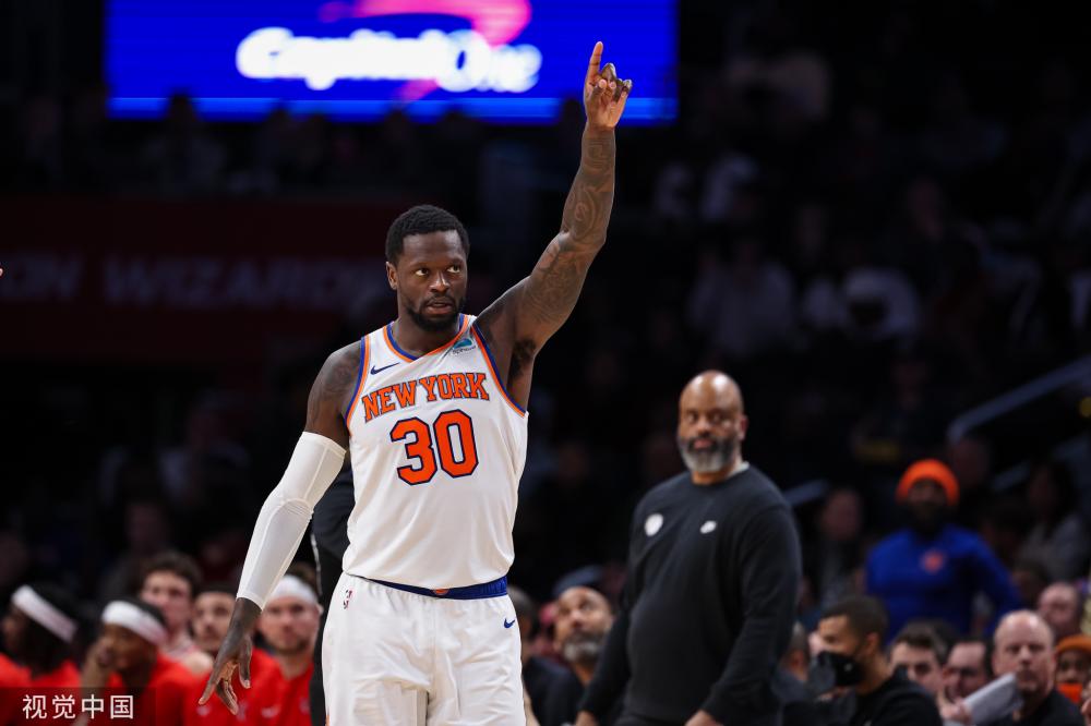 够的战术支 够的战术支