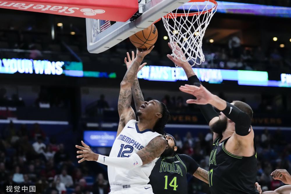 制定针对性 制定针对性